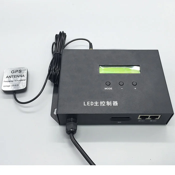 superlightingled142717