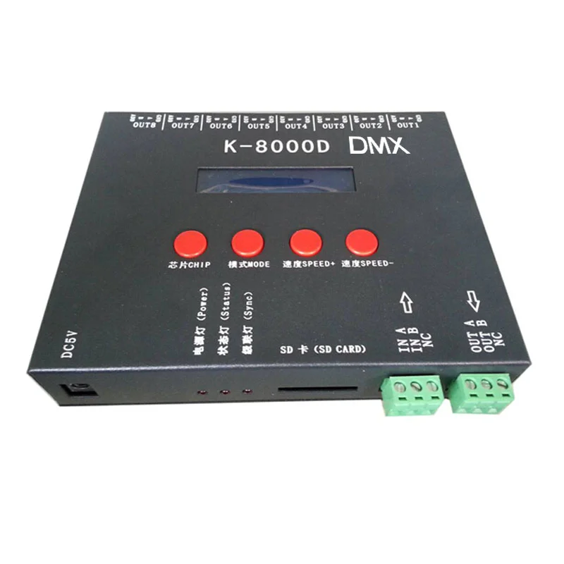 superlightingled146502